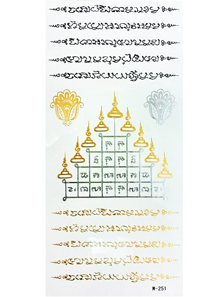 Korutatuointi Talisman Nine Tops