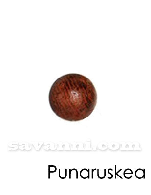1.6mm Puinen Lävistyskorun Irtopallo